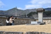 영주시, ‘금성대군 신단 주변 정비사업’ 본격 추진