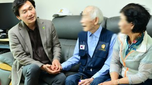 경산시, 국가보훈대상자 안부 살피기 나서