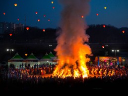 안동소방서, 정월대보름 맞이 특별경계근무 돌입