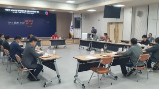 영양군 2026년 농축산물 가격안정기금 운용심의위원회 개최