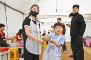 2026 문경찻사발축제, 개막연휴 3일간 대박 행진 이어져