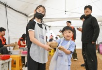 2026 문경찻사발축제, 개막연휴 3일간 대박 행진 이어져