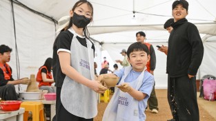 2026 문경찻사발축제, 개막연휴 3일간 대박 행진 이어져