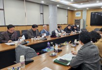 안동시, ‘퇴계선생 마지막 귀향길 재현행사’ 관계자 회의 개최