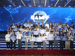 상상은 AI로, 영상은 산업으로... 2026 경북 국제 AI·메타버스 영상제 개막