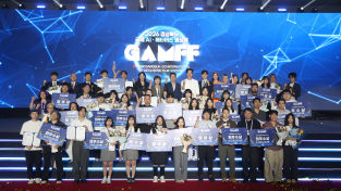 상상은 AI로, 영상은 산업으로... 2026 경북 국제 AI·메타버스 영상제 개막