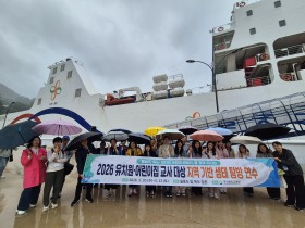 경북교육청, 유보통합 대비 교사 대상 생태교육 현장 연수 강화