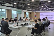 봉화군, 제1차 청소년 생명지킴 지역안전망 협의회 개최