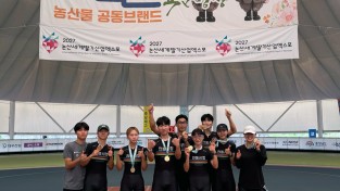 안동시청 롤러경기단 이기원,  전국 인라인 스피드대회 최우수선수 선정