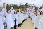 의성군, 제107주년 3·1절 기념행사 개최