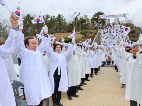 의성군, 제107주년 3·1절 기념행사 개최