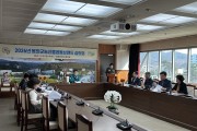 봉화군, ‘농산물공동브랜드 심의회’ 개최