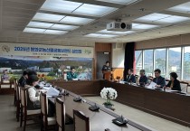 봉화군, ‘농산물공동브랜드 심의회’ 개최