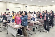 청송군이웃사촌복지센터,  희망에너지와 함께하는‘안덕 트롯 노래교실’