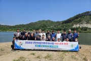 울진군, 왕피천에 어린 은어 20만 마리 방류