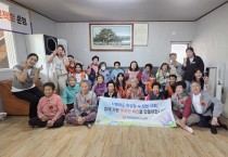 예천군, 치매 있어도 안심하고 살아가는 치매보듬마을 조성 추진