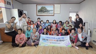 예천군, 치매 있어도 안심하고 살아가는 치매보듬마을 조성 추진