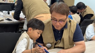 영주시, ‘MOM편한 30인의 아빠단’ 관사골 지역 문화유산 체험