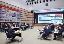 포항시, 1조 6천억 원 규모 국비 확보 총력