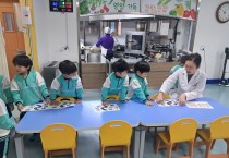 안동꿈터유치원, 3월 Book적Book적의 날 운영