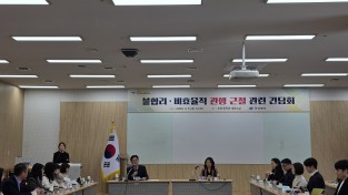경북도,‘간부 모시는 날’등 불합리한 공직 관행 개선 나선다.