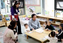 안동시, 평일야간․주말 연장보육으로 촘촘한 돌봄 안전망 구축