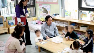 안동시, 평일야간․주말 연장보육으로 촘촘한 돌봄 안전망 구축