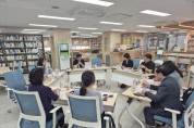 경북교육청, IB 학교 간 협력 강화를 위한 ‘제2차 IB 클러스터 협의회’ 개최