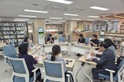경북교육청, IB 학교 간 협력 강화를 위한 ‘제2차 IB 클러스터 협의회’ 개최