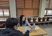 김천시, 부곡3지구 지적재조사 ‘찾아가는 현장상담실’ 운영 중