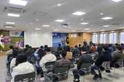영덕군, 산불 대응 역량 강화로 청명·한식 특별대책 추진