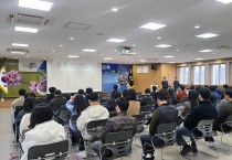 영덕군, 산불 대응 역량 강화로 청명·한식 특별대책 추진