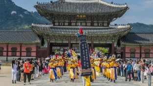 성주군, ‘세종대왕자 태실 태봉안 행차 재현행사’ 경복궁에서 열어