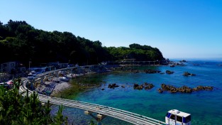 죽변해안스카이레일 변상금 부과처분 집행정지‘기각