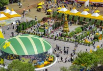 ‘2026 성주참외&생명문화축제’ 개최