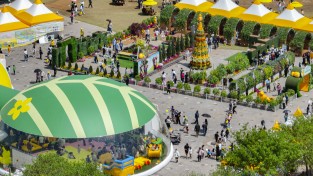 ‘2026 성주참외&생명문화축제’ 개최