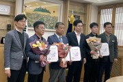 영덕군, ‘수산물 품질인증제도’ 본격 추진