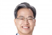 국민의힘 오도창 영양군수 후보 등록 본격적인 본선 행보 돌입