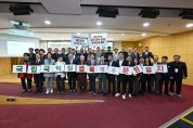 영주시    “국립국악원 분원, 왜 영주인가”…국회서 유치 필요성 논의