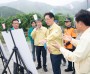 도지사 권한대행 여름철 호우 대비 위험지역 꼼꼼히 점검