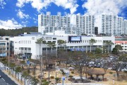영천시, 제1차 지방세 체납세 일제정리기간 운영