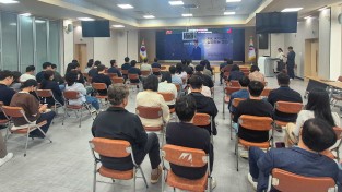 영양군, “청렴과 실천을 더하다