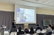 구미서 첫 방산 전문교육 개강…K-방산 인재 양성 거점 시동