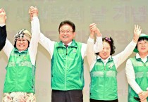 이철우, 새마을의 날 맞아 ‘제3세대 새마을운동’ 공약 발표