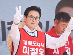 이철우 경북도지사 후보, 상주 집중유세 “농식품 시대의 상주