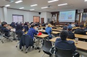봉화군정신건강복지센터, 영풍 석포제련소에서 직장인 정신건강 교육 실시