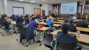 봉화군정신건강복지센터, 영풍 석포제련소에서 직장인 정신건강 교육 실시