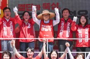 이철우 경북도지사 후보, 주말 광폭행보 속 경산 집중유세.