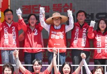 이철우 경북도지사 후보, 주말 광폭행보 속 경산 집중유세.