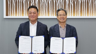 영양군소나무재선충병 공동방제 업무협약(MOU) 체결